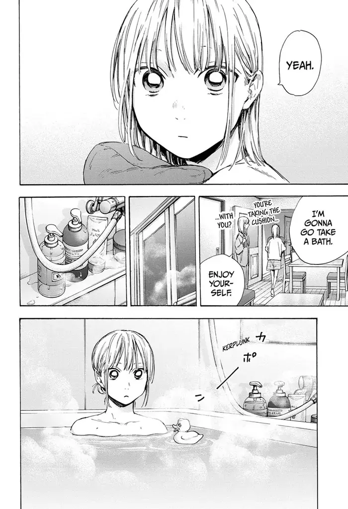 Blue Box Chapter 50 image 14_optimized